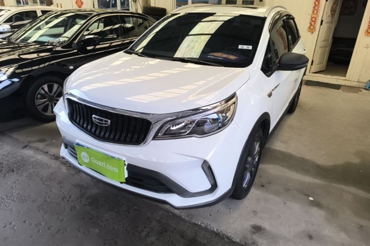 Used Geely Auto Vision X3 2021 PRO 1.5L CVT Deluxe Model Guazi used car, China used car export, Used car for sale, Used  cars, Cheapest cars for sale