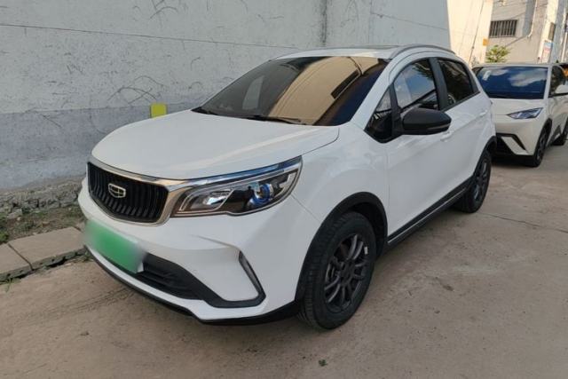 Used Geely Auto Vision X3 2021 PRO 1.5L CVT Deluxe Model