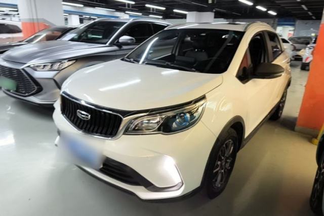 Geely Auto Vision X3 2021 PRO 1.5L CVT Deluxe Model de segunda mano
