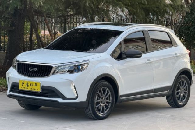 Used Geely Auto Vision X3 2021 PRO 1.5L CVT Deluxe Model