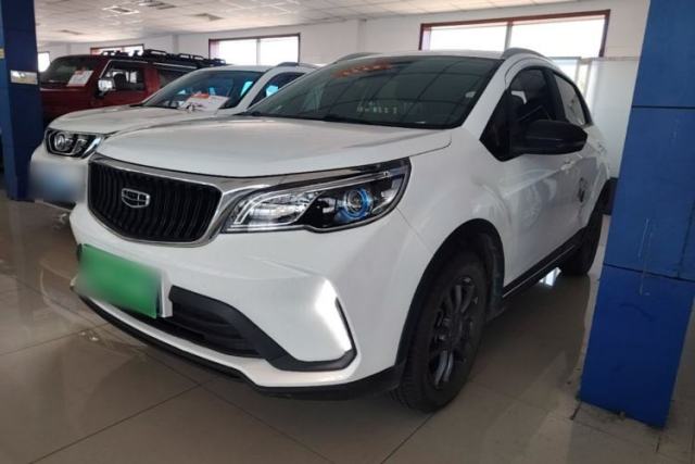 Used Geely Auto Vision X3 2021 PRO 1.5L CVT Deluxe Model