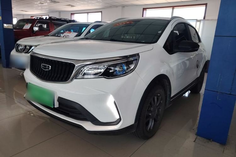 Used Geely Auto Vision X3 2021 PRO 1.5L CVT Deluxe Model Guazi used car, China used car export, Used car for sale, Used cars, Cheapest cars for sale