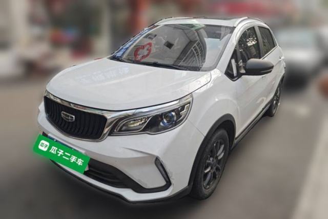 Used Geely Auto Vision X3 2021 PRO 1.5L Manual Comfort Model