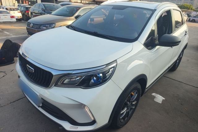 Used Geely Auto Vision X3 2021 PRO 1.5L CVT Deluxe Model