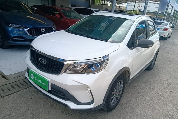 Geely Auto Vision X3 2021 PRO 1.5L CVT Deluxe Model с пробегом Guazi used car, China used car export, Used car for sale, Used cars, Cheapest cars for sale