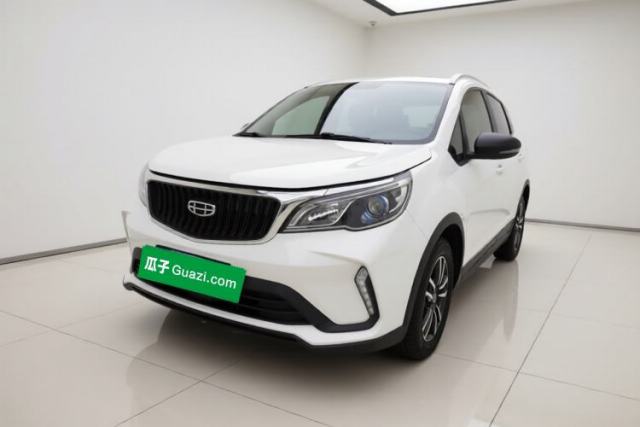 Used Geely Auto Vision X3 2021 PRO 1.5L CVT Deluxe Model