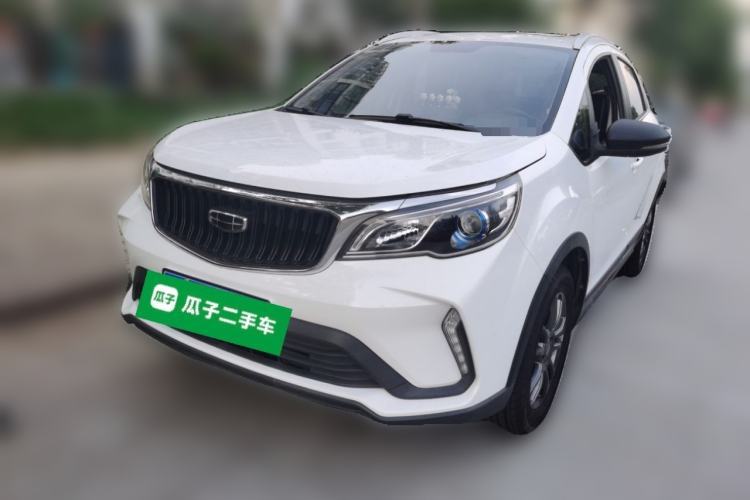 Used Geely Auto Vision X3 2021 PRO 1.5L CVT Deluxe Model Guazi used car, China used car export, Used car for sale, Used cars, Cheapest cars for sale