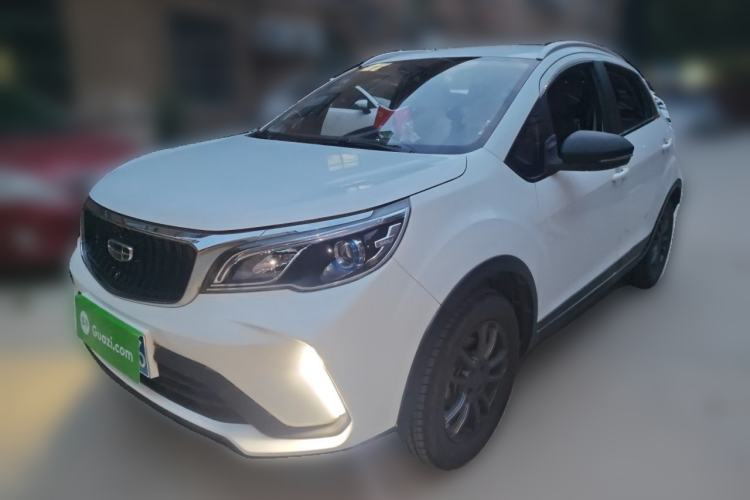 Used Geely Auto Vision X3 2021 PRO 1.5L Manual Elite Model Guazi used car, China used car export, Used car for sale, Used  cars, Cheapest cars for sale