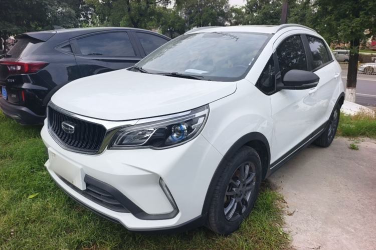 Used Geely Auto Vision X3 2021 PRO 1.5L CVT Deluxe Model Guazi used car, China used car export, Used car for sale, Used  cars, Cheapest cars for sale