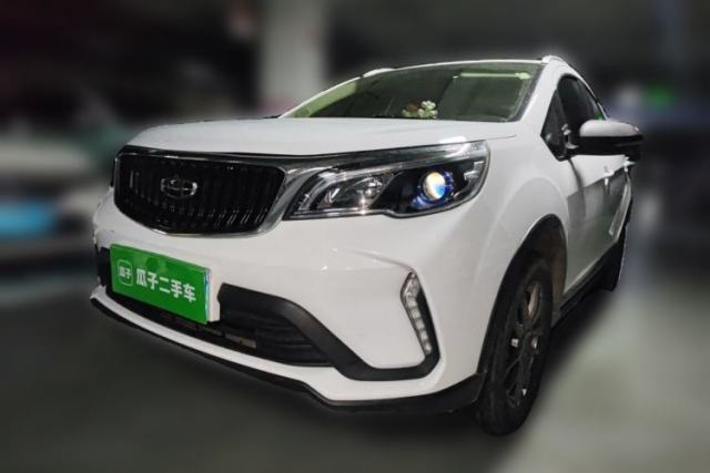 Used Geely Auto Vision X3 2021 PRO 1.5L CVT Deluxe Model