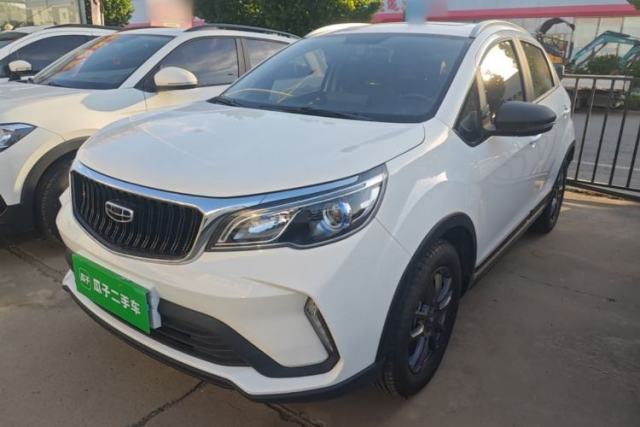 Used Geely Auto Vision X3 2021 PRO 1.5L CVT Deluxe Model