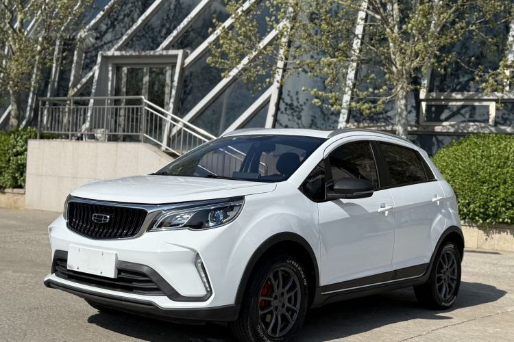 Used Geely Auto Vision X3 2021 PRO 1.5L CVT Deluxe Model Guazi used car, China used car export, Used car for sale, Used  cars, Cheapest cars for sale