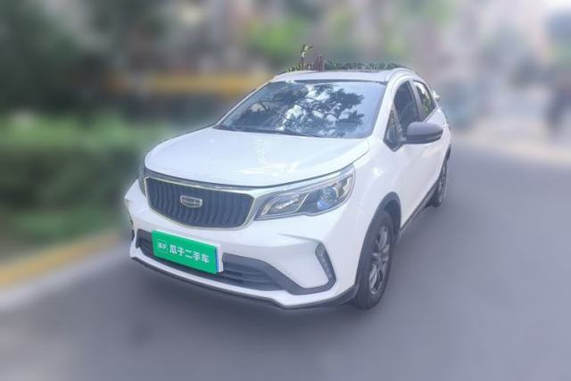 Used Geely Auto Vision X3 2021 PRO 1.5L CVT Deluxe Model