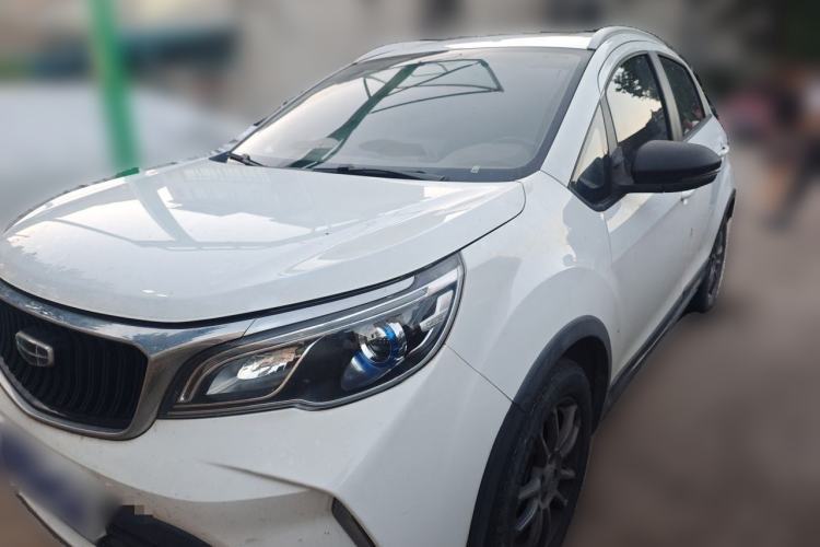 Used Geely Auto Vision X3 2021 PRO 1.5L CVT Deluxe Model Guazi used car, China used car export, Used car for sale, Used cars, Cheapest cars for sale