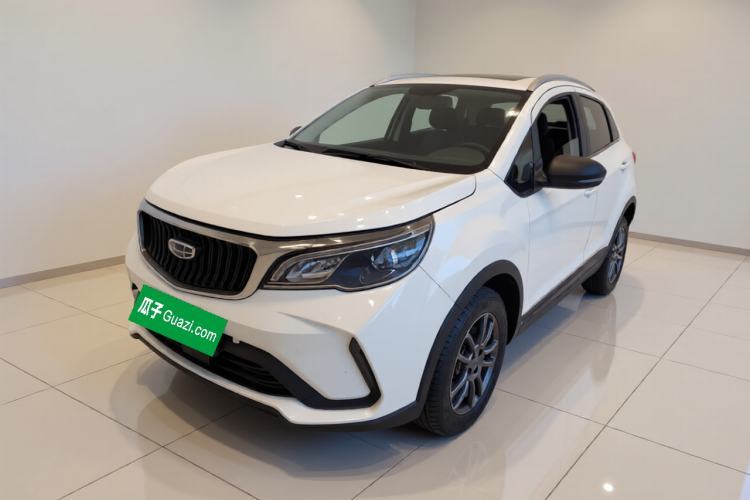 Ojetý Geely Auto Vision X3 2021 PRO 1.5L Manual Elite Model Guazi used car, China used car export, Used car for sale, Used  cars, Cheapest cars for sale