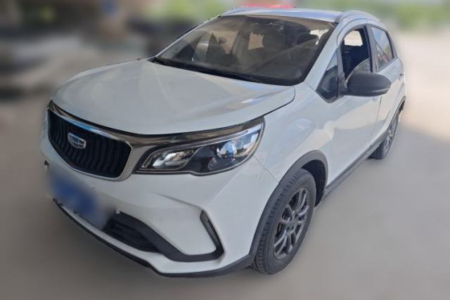 Used Geely Auto Vision X3 2021 PRO 1.5L Manual Elite Model