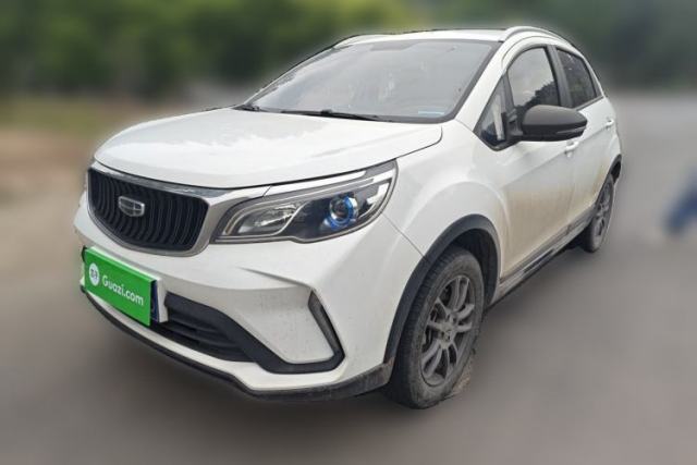 Used Geely Auto Vision X3 2021 PRO 1.5L Manual Elite Model