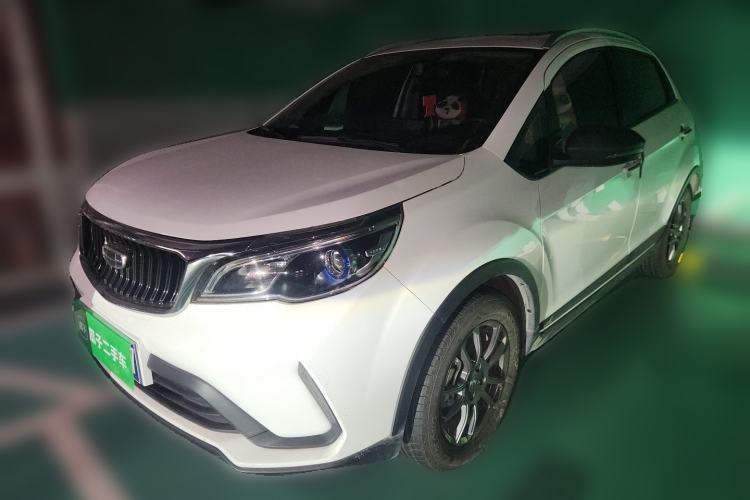 Used Geely Auto Vision X3 2021 PRO 1.5L CVT Deluxe Model Guazi used car, China used car export, Used car for sale, Used cars, Cheapest cars for sale