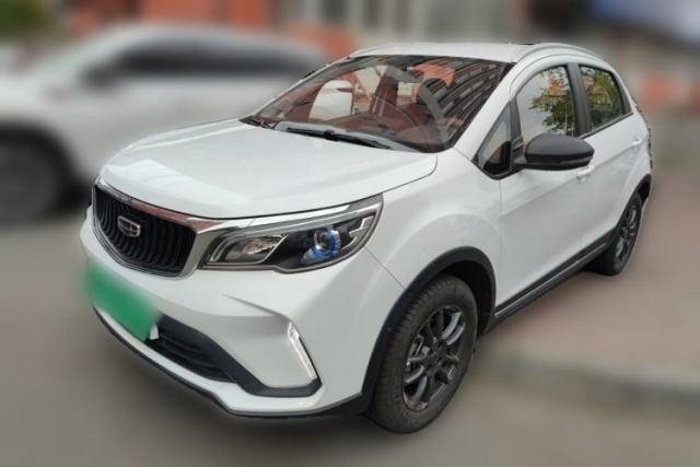 Used Geely Auto Vision X3 2021 PRO 1.5L Manual Elite Model