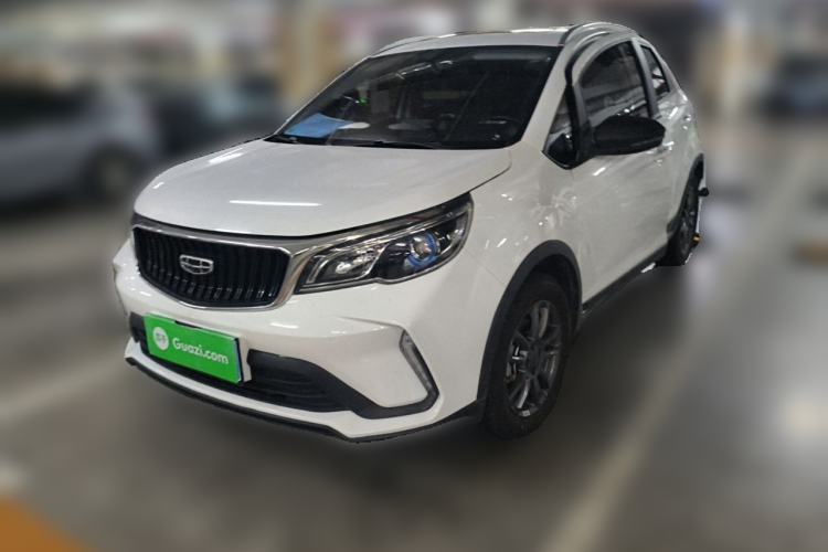 Used Geely Auto Vision X3 2021 PRO 1.5L CVT Deluxe Model Guazi used car, China used car export, Used car for sale, Used  cars, Cheapest cars for sale