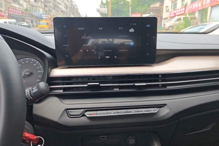 Used Geely Auto Vision X3 2021 PRO 1.5L Manual Elite Model Audio And AC Panel
