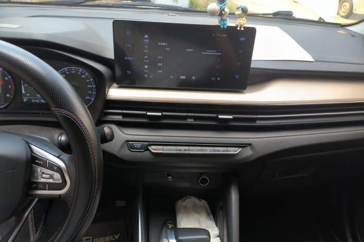 Used Geely Auto Vision X3 2021 PRO 1.5L CVT Deluxe Model Audio And AC Panel
