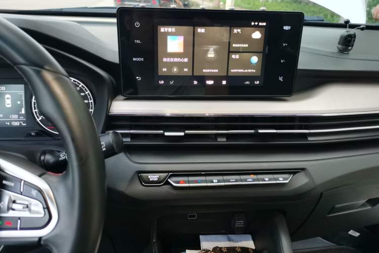 Used Geely Auto Vision X3 2021 PRO 1.5L CVT Deluxe Model Audio And AC Panel
