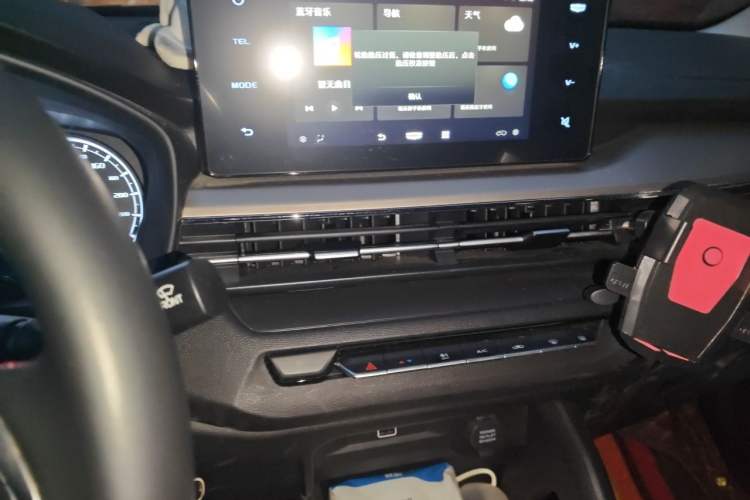 Used Geely Auto Vision X3 2021 PRO 1.5L Manual Elite Model Audio And AC Panel