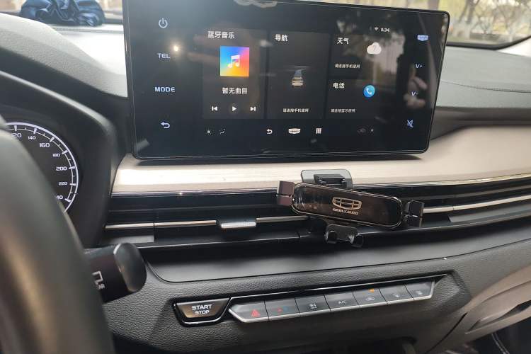 Used Geely Auto Vision X3 2021 PRO 1.5L CVT Deluxe Model Audio And AC Panel