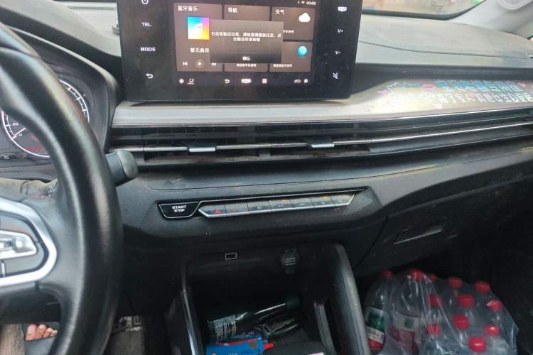 Used Geely Auto Vision X3 2021 PRO 1.5L CVT Deluxe Model Audio And AC Panel