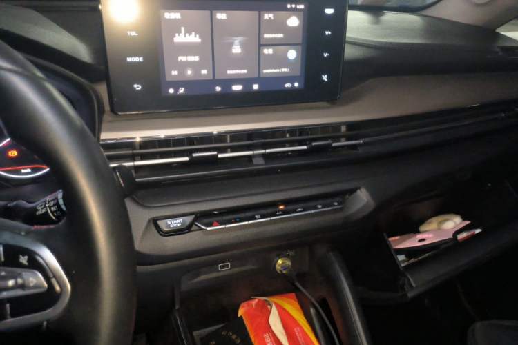 Used Geely Auto Vision X3 2021 PRO 1.5L CVT Deluxe Model Audio And AC Panel