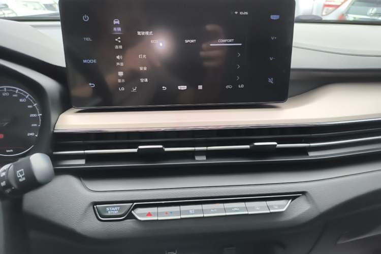 Used Geely Auto Vision X3 2021 PRO 1.5L CVT Deluxe Model Audio And AC Panel