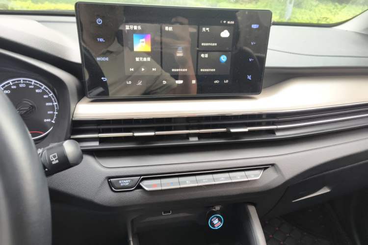 Used Geely Auto Vision X3 2021 PRO 1.5L CVT Deluxe Model Audio And AC Panel