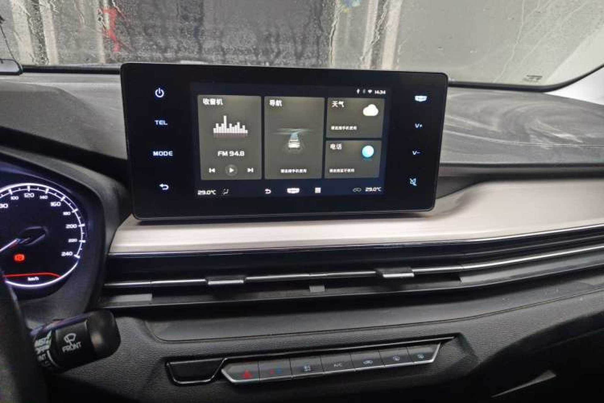 Used Geely Auto Vision X3 2021 PRO 1.5L Manual Elite Model Audio And AC Panel