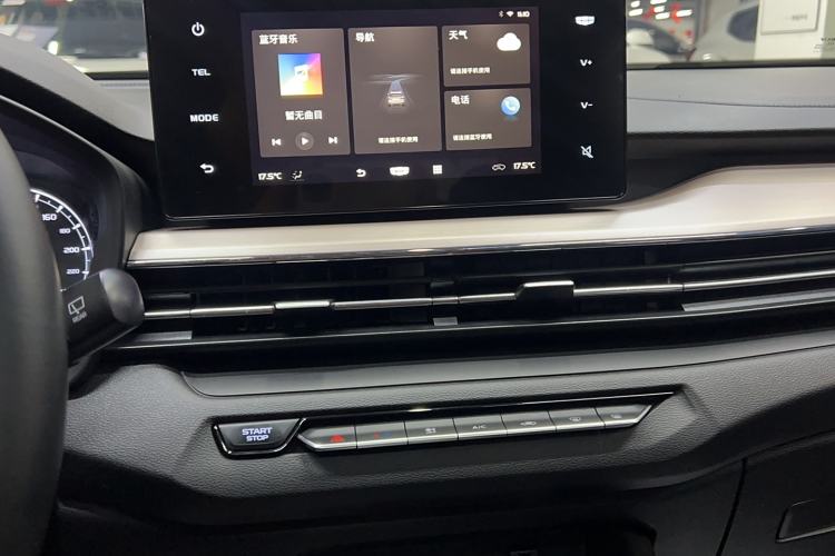 Used Geely Auto Vision X3 2021 PRO 1.5L CVT Deluxe Model Audio And AC Panel