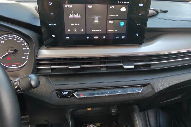 Used Geely Auto Vision X3 2021 PRO 1.5L CVT Deluxe Model Audio And AC Panel