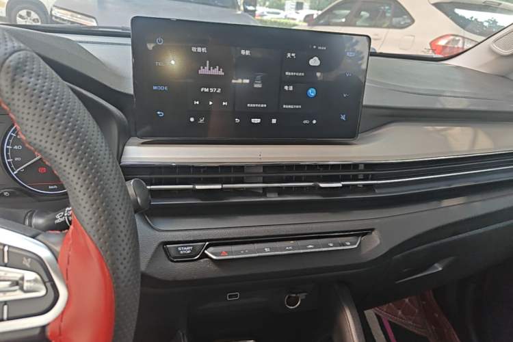 Used Geely Auto Vision X3 2021 PRO 1.5L CVT Deluxe Model Audio And AC Panel