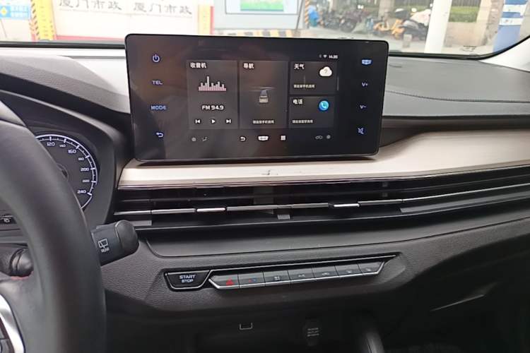 Used Geely Auto Vision X3 2021 PRO 1.5L CVT Deluxe Model Audio And AC Panel