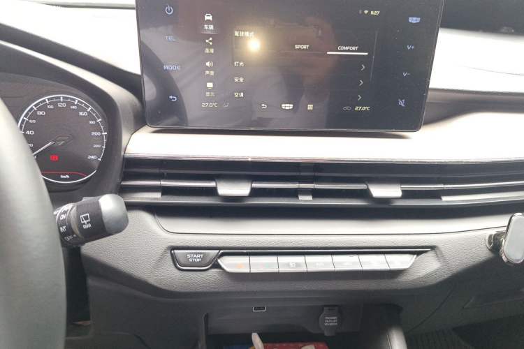 Used Geely Auto Vision X3 2021 PRO 1.5L CVT Deluxe Model Audio And AC Panel