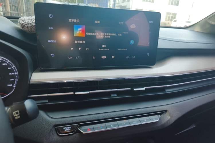Used Geely Auto Vision X3 2021 PRO 1.5L CVT Deluxe Model Audio And AC Panel