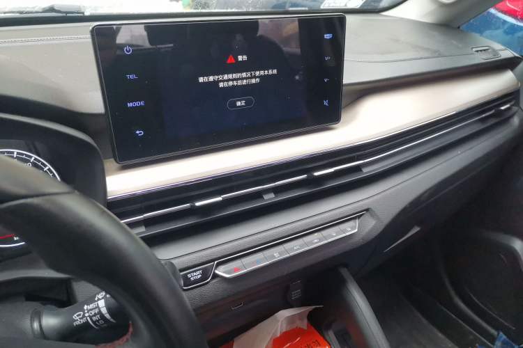 Used Geely Auto Vision X3 2021 PRO 1.5L CVT Deluxe Model Audio And AC Panel