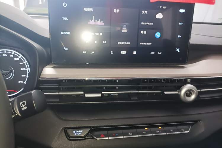 Used Geely Auto Vision X3 2021 PRO 1.5L CVT Deluxe Model Audio And AC Panel