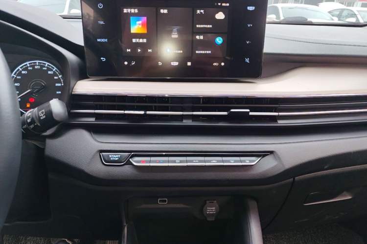 Used Geely Auto Vision X3 2021 PRO 1.5L CVT Deluxe Model Audio And AC Panel