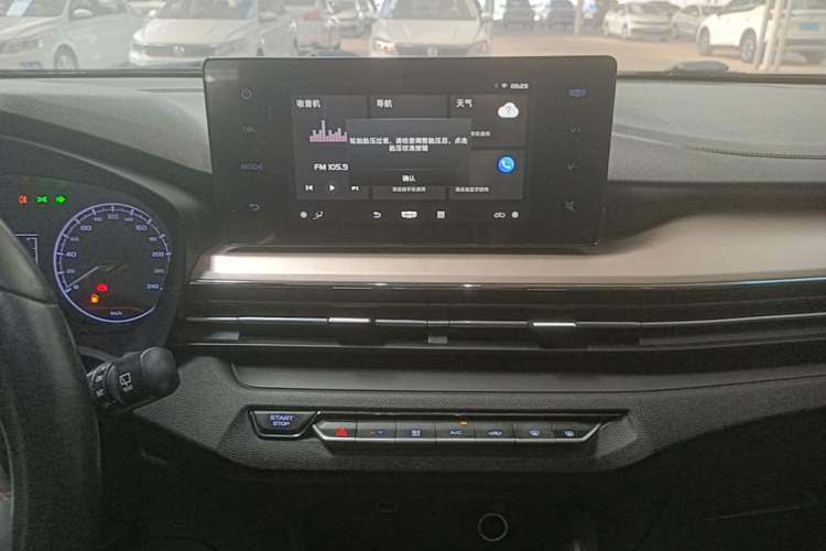 Used Geely Auto Vision X3 2021 PRO 1.5L CVT Deluxe Model Audio And AC Panel