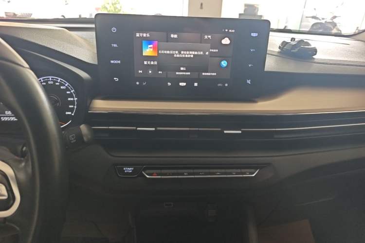 Used Geely Auto Vision X3 2021 PRO 1.5L CVT Deluxe Model Audio And AC Panel