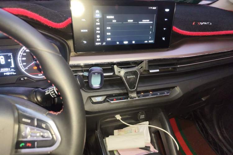 Used Geely Auto Vision X3 2021 PRO 1.5L CVT Deluxe Model Audio And AC Panel