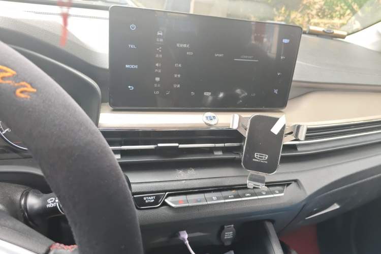 Used Geely Auto Vision X3 2021 PRO 1.5L CVT Deluxe Model Audio And AC Panel