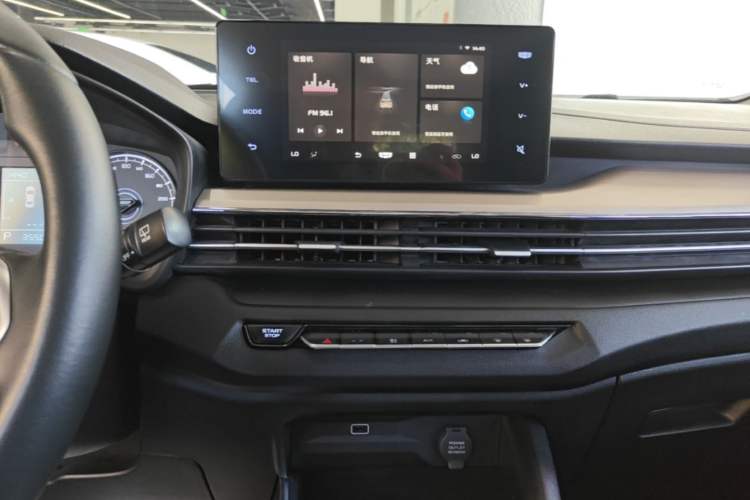 Used Geely Auto Vision X3 2021 PRO 1.5L CVT Deluxe Model Audio And AC Panel
