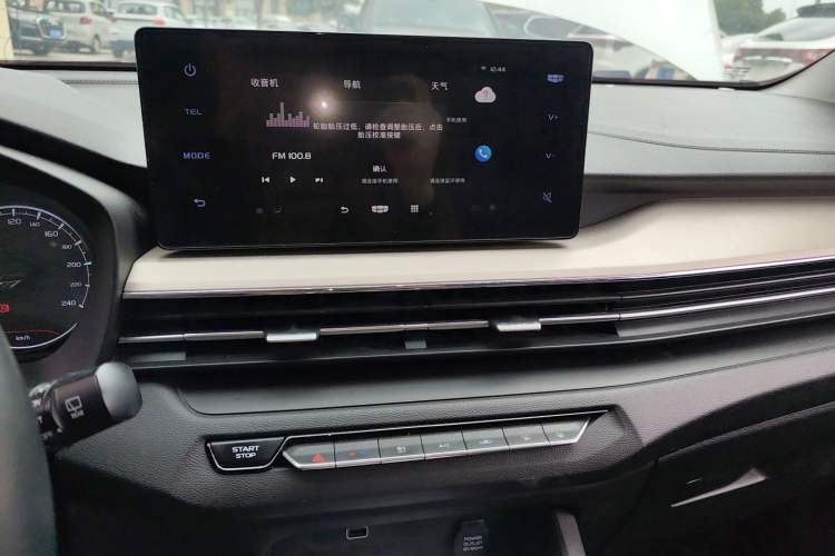 Used Geely Auto Vision X3 2021 PRO 1.5L CVT Deluxe Model Audio And AC Panel
