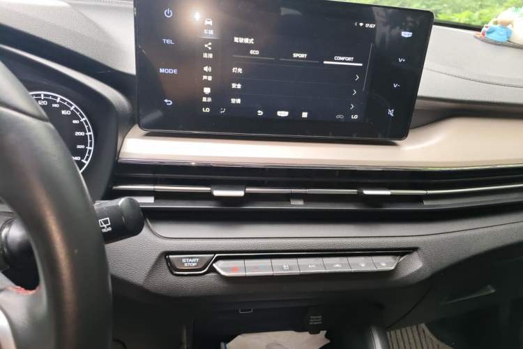 Used Geely Auto Vision X3 2021 PRO 1.5L CVT Deluxe Model Audio And AC Panel